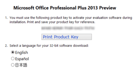 Microsoft Office 2013 Product Key Generator For Windows 7
